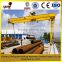 drawing customized mh type gantry crane 16 ton for sale