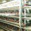 chicken layer cage for sale with chicken cage in China/chicken cage
