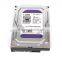 Brand purple surveillance storage hdd 1tb 3.5inch, surveillance hdd supporting up to 32 cameras