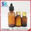 30ml e liquid frosted amber glass drooper bottles with childproof cap                        
                                                Quality Choice