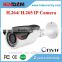 HD IP Water proof Onvif P2P IP Camera with sdk software High-end Camera CCTV IP 5MP