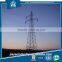 Jiayao Electric Power Transmission Tower & Parts