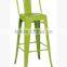 vintage colorful mid-back bar chair