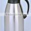 keep hot 24 hours thermos tea coffee pot/arabic tea pot/personalized tea pots