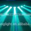 seven head led stage light led club /disco light led effect light