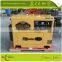 Low noise 5kw portable generator with soundproof and 4 wheels