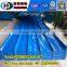 steel roofing sheet ,roofing sheet---- made in china