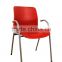 modern plastic chair