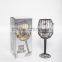 eco friend metal wine cork holder