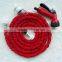 Garden best watering hose automatically self-retracting watering tool expanding hose reel