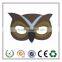China Wholesale Cheap Price Felt Holiday Mask for Gift