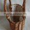 Small Childs Floral Lined Wicker Picnic Shopping Storage Basket Bag with Handles