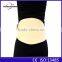 2016 Factory Pregnant Women Maternity Support Belt/Prenatal Back Support Belt/Pregnant Belly Band