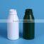 plastic bottle 250ml HDPE bottle for cosmetic                        
                                                Quality Choice