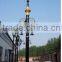 cast iron and aluminum street lighting