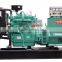 40KW good price diesel generator part