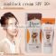 Luxury Cosmetic Tube For BB Cream