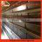Promotional Hottest steel structure chicken poultry house