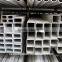 S235/S275/S355 Square tube/SHS