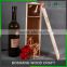 2016 Hot Sale and Beautiful Small Wine Box Made in China
