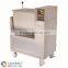 Horizontal Mixers 120 L/time 304 Stainless Steel Meat Processing Mixer For CE (SY-FFM120B SUNRRY)