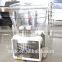 new type commercial cold juice dispenser /fruit juicer dispenser