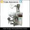 HY-CF-320 Ear Hanging Coffee Bag Making Machine