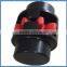 high quality elastic insert spider coupling