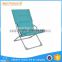 Wholesale reclining sun chair, foldable sun chair