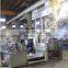 liquid soap mixing machine jam making machine