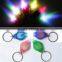 2016 promotional LED Mini Touch keyholder