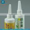 JND plastic pharmaceutical grade oral liquid bottles with FSSC22000 certified by GMP standard plant