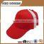 Custom 5 panel mesh cotton fabric factory supply cheap trucker cap