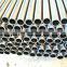 astm standard cold drawn seamless mechanical tube a519