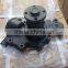 tractor parts hot water pump