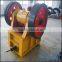 Sanyyo supply mini crusher used, small jaw crusher for sale with low price