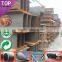 Steel Beam H Beam 150x100 h beam Steel Supplier H Beam Steel Structure H BEAM PRICE