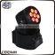 7x10w mini Led beam head moving rotation dimmerable winch led stage light