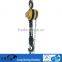 2 ton 10 ft HST mini manual chain hoist