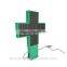 LED cross for pharmacy (Croix de Pharmacie)