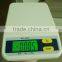 weiheng official kitchen balance scale digital
