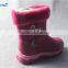 pink kids felt shoes