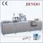 ZH-100D Cheap multifunction horizontal auto granular bag cartoning machine