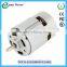 China Manufacturer High Torque Low Rpm 12V Small Electric DC Motor