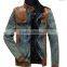 New Mens Slim Fit Cool Stand Collar Fur Leather Fashion Coat