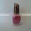 14ml nail polish bottle with flat brush and ABS cap