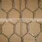 Anping Hexagonal Mesh