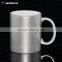 Sunmeta 11oz sublimation coated heat press mug, silver heat press mug