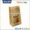 Brown kraft paper bag, flat bottom bakery kraft packing bags