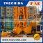 FAECHINA-Latest construction equipment! BAURE diaphragm wall grab